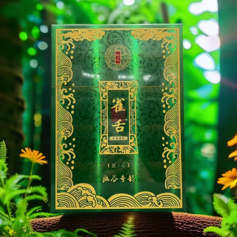 交个朋友   雀舌  礼盒有手提袋