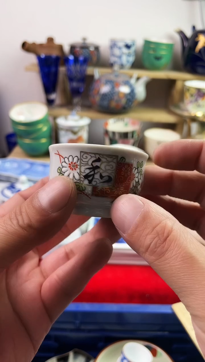 瓷片7777777777 E273