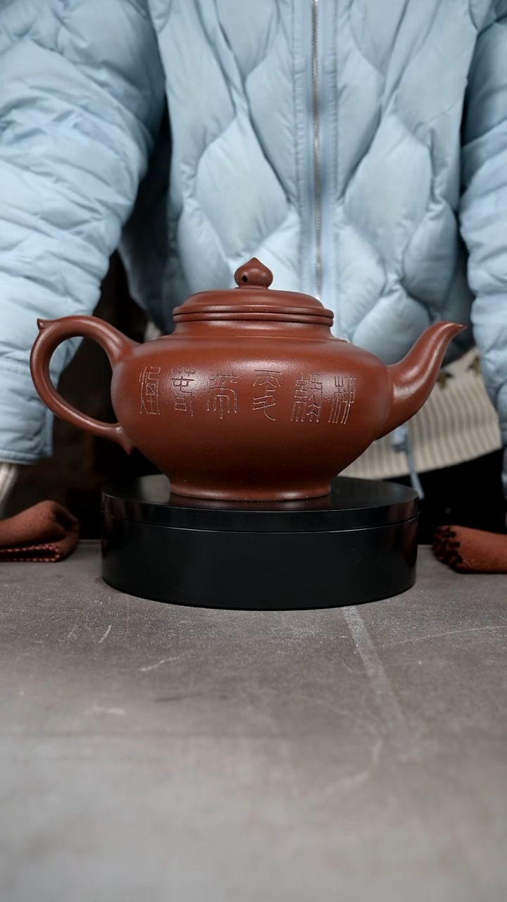 茶壶紫砂容量1000cc