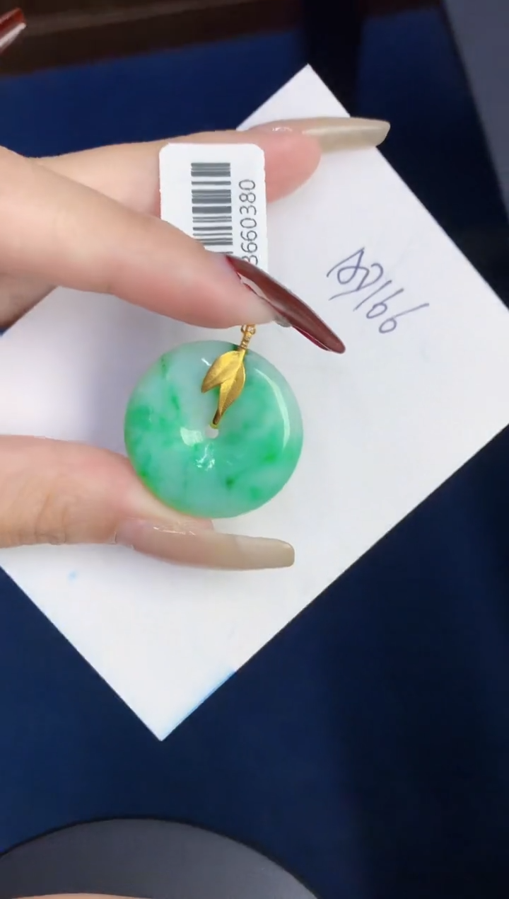 【闪购商品】翡翠颈饰18K金镶嵌0000000000