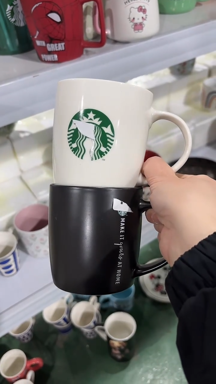 【闪购商品】家湖高温陶瓷杯 微瑕