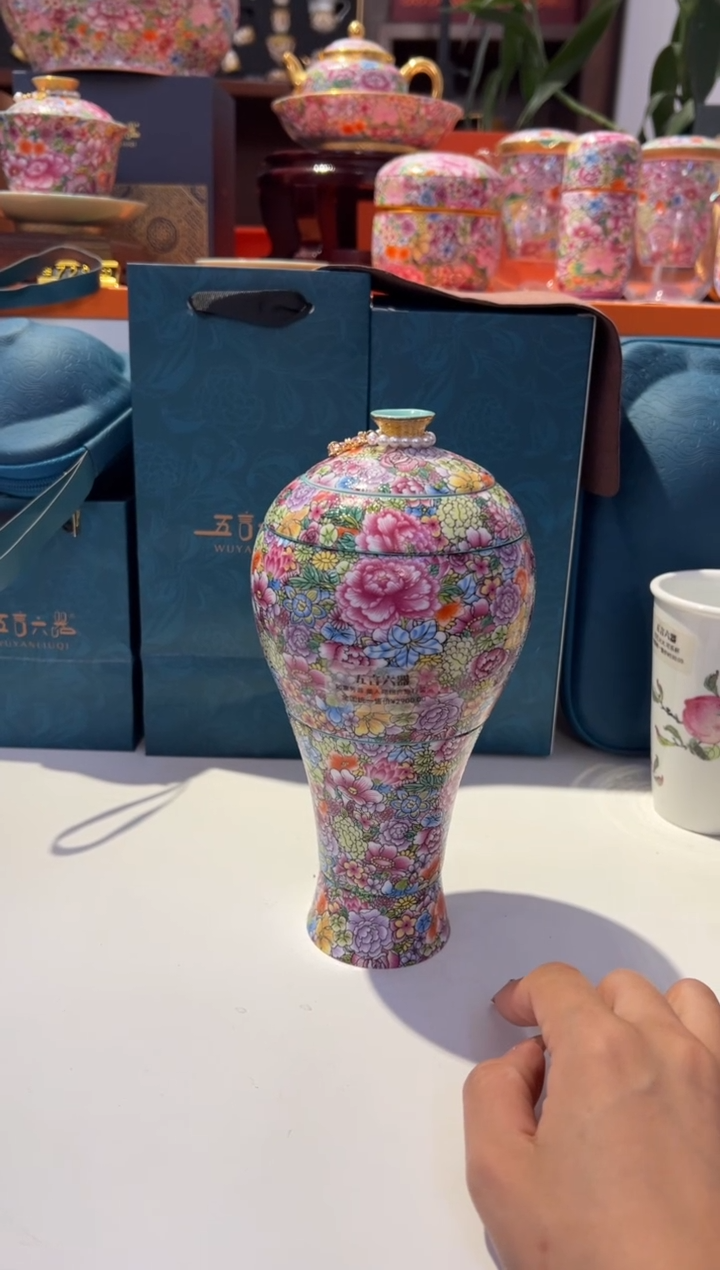 瓷片小乔闪购链接
