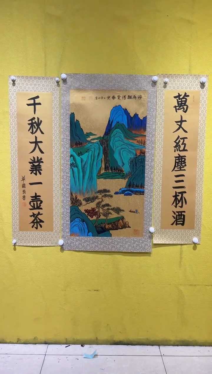 国画梁兆金-4.5平尺-山水中堂-绢