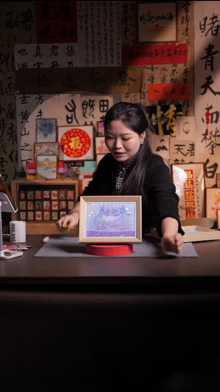 国画雀****۶354-8寸 流沙 手写-    带灯-总会