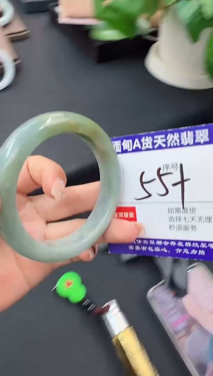 未镶嵌手镯翡翠天然缅甸A货手镯
