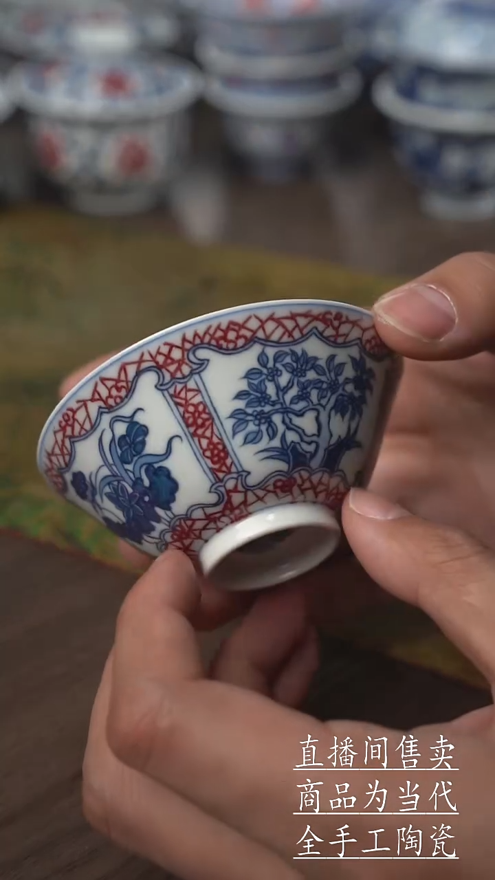 瓷片景德镇手工陶瓷茶具