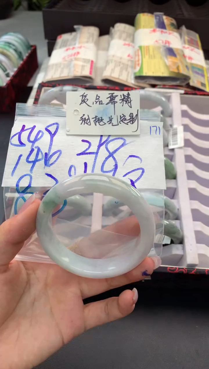 【闪购商品】定制翡翠未镶嵌毛货需精细抛光+多人