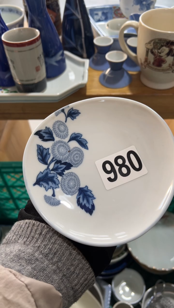 香*香古商品默认瑕疵 完美主义者慎拍