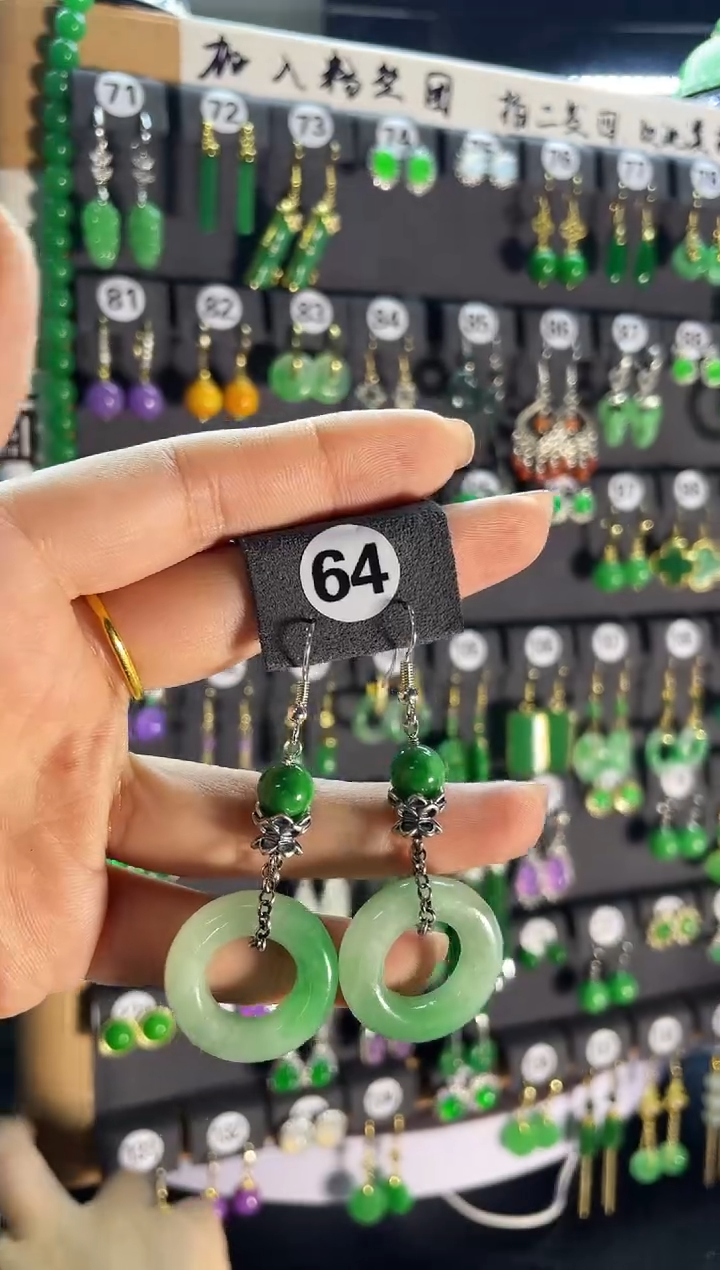 【闪购商品】翡翠耳饰银S925镶嵌64...