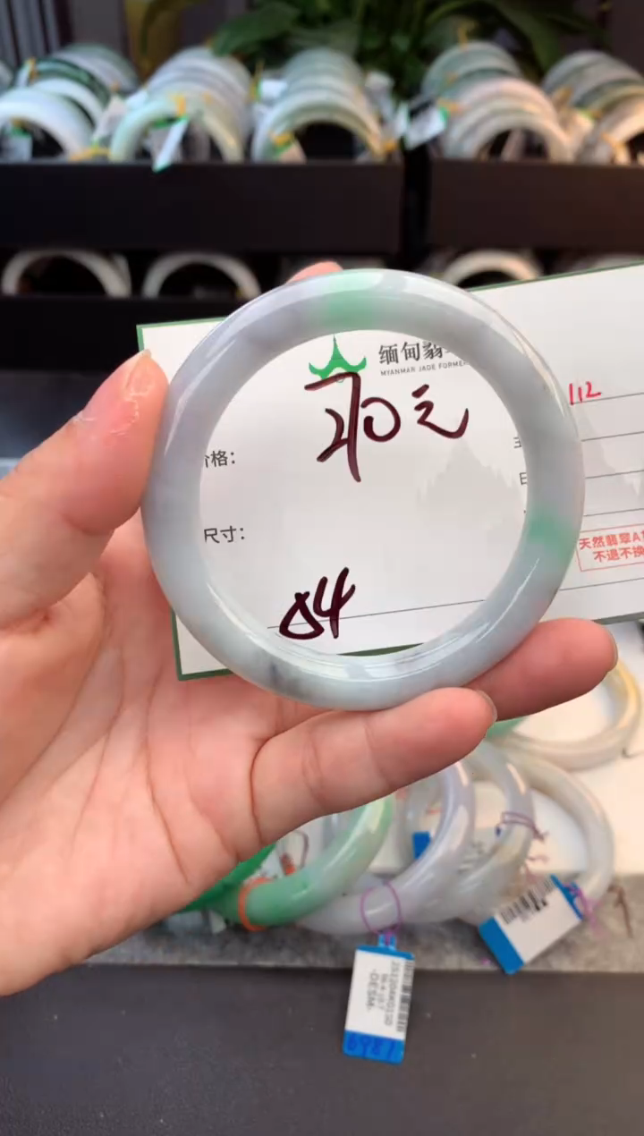 未镶嵌定制翡翠毛***家毛货需精细抛光+多人