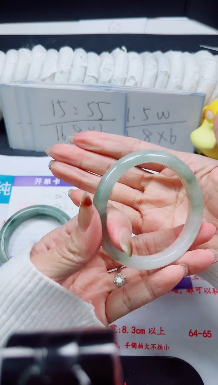 【闪购商品】石英质玉手镯未镶嵌568
