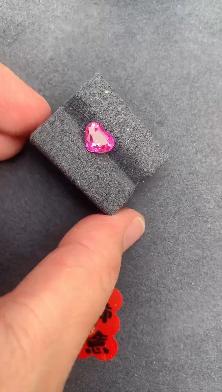 【闪购商品】彩色蓝宝石裸石未镶嵌2ct帕帕拉恰