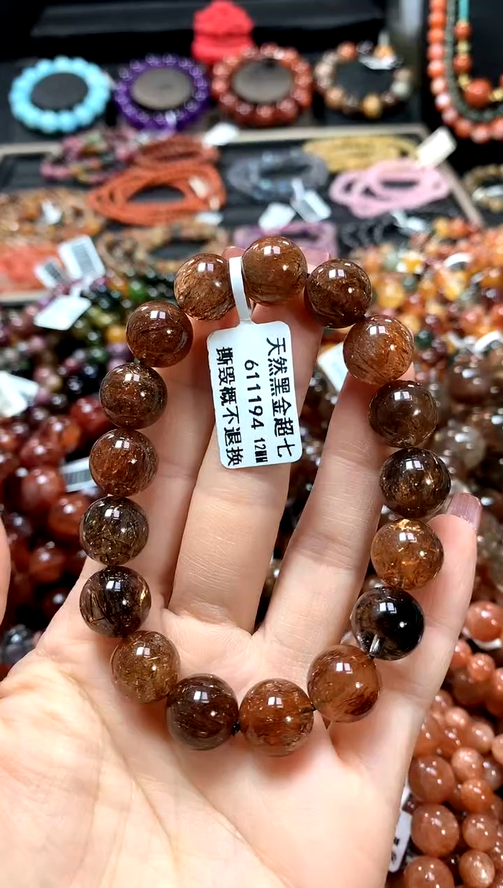 【闪购商品】水晶手串未镶嵌12******