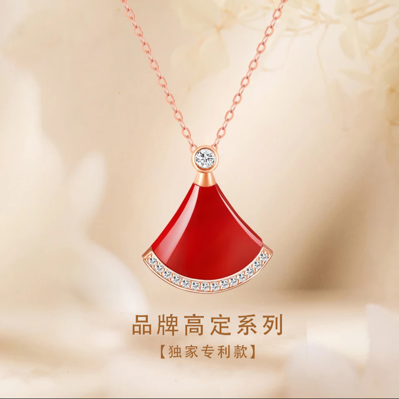 铜合金项链 轻奢时尚【专利款】裙子项链女经典百搭不掉色礼物