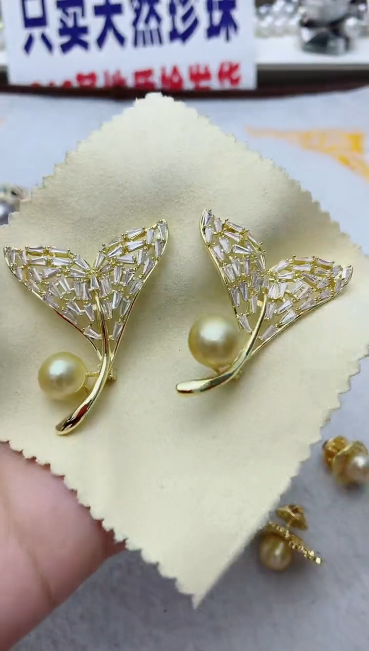 【闪购商品】海水珍珠胸饰未镶嵌A6商品多样性发其一