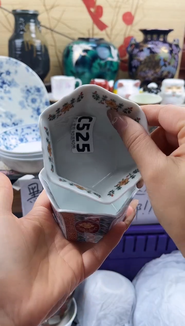 蓝**吖==============c525