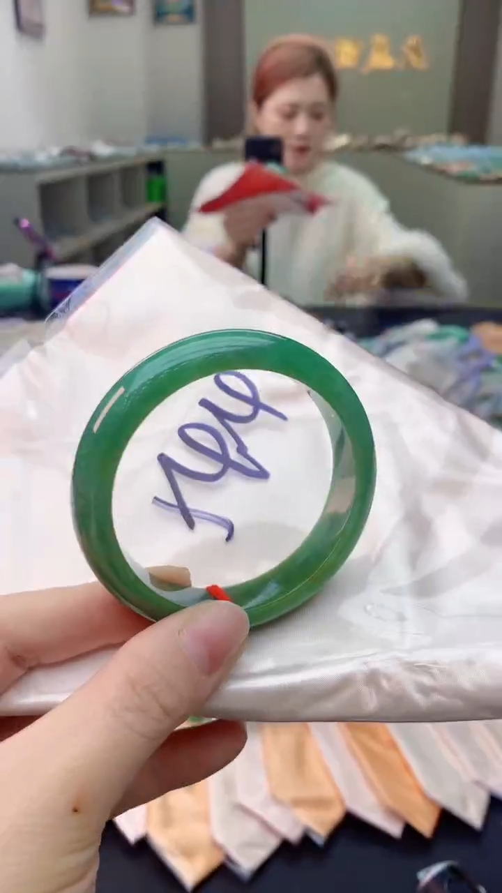 【闪购商品】翡翠手镯未镶嵌1051998978