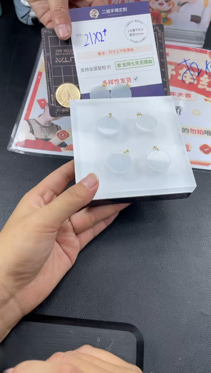 【闪购商品】翡翠挂件18K金镶嵌无事牌FL76多样性发其一CP配绳