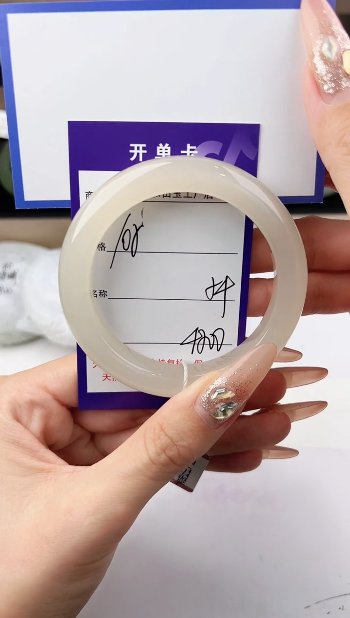 未镶嵌手镯和田玉105颜色微差无瑕疵