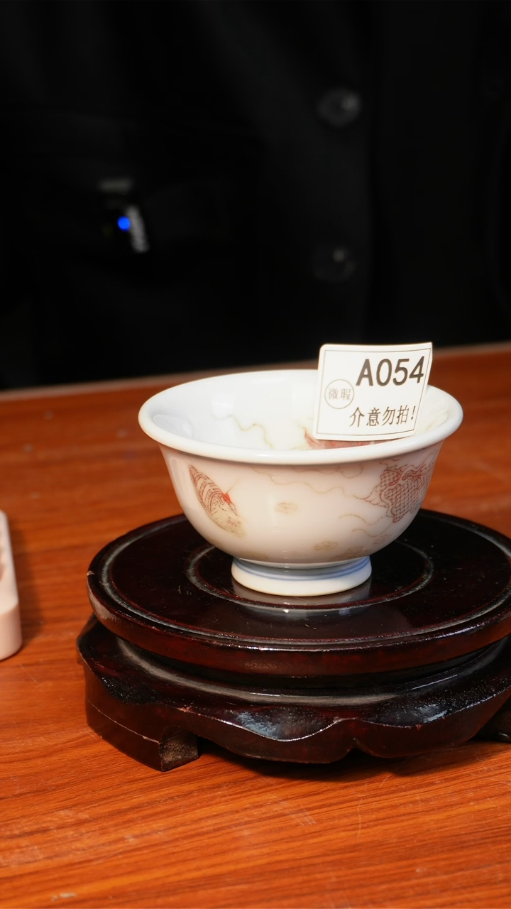 【闪购商品】瓷片景德镇毛仔柴窑54