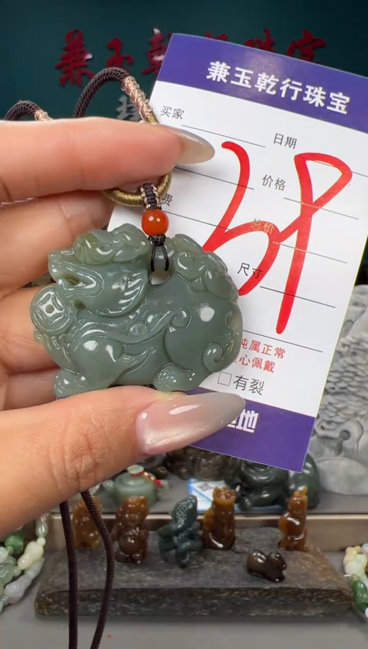 和田玉未镶嵌颈饰和田玉