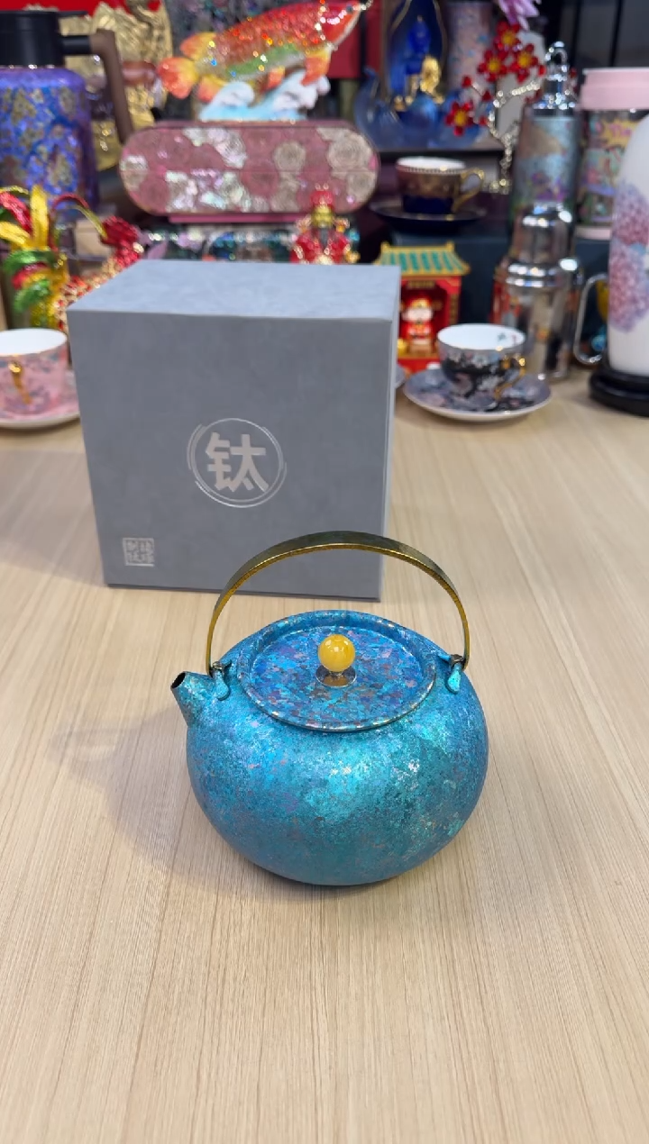 173纯钛提梁壶-冰川蓝