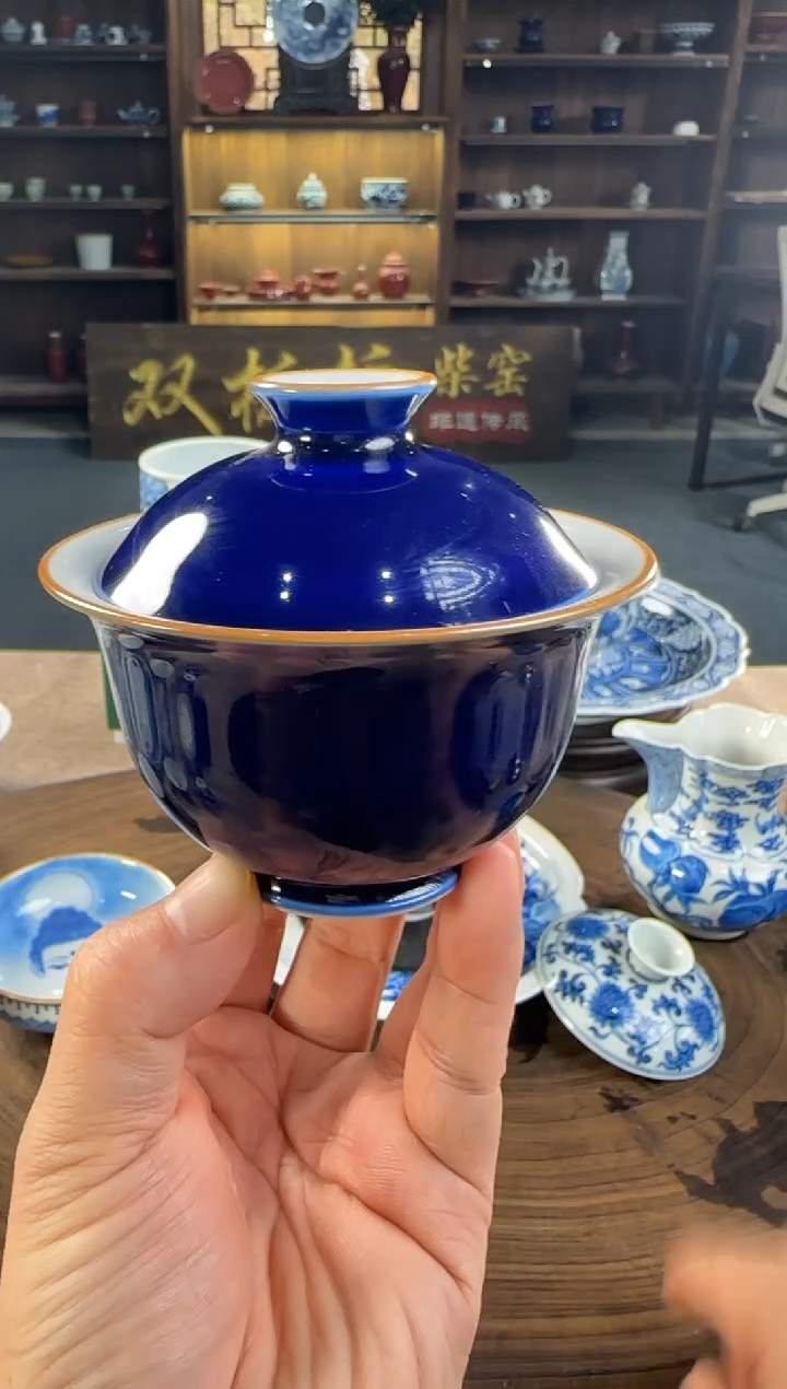 双板桥柴窑双板桥柴窑霁蓝