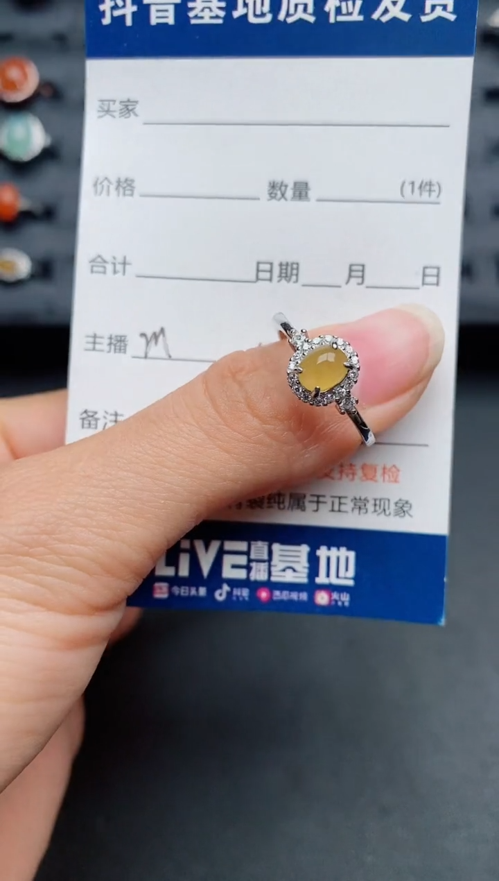 【闪购商品】翡翠戒指银S925镶嵌............