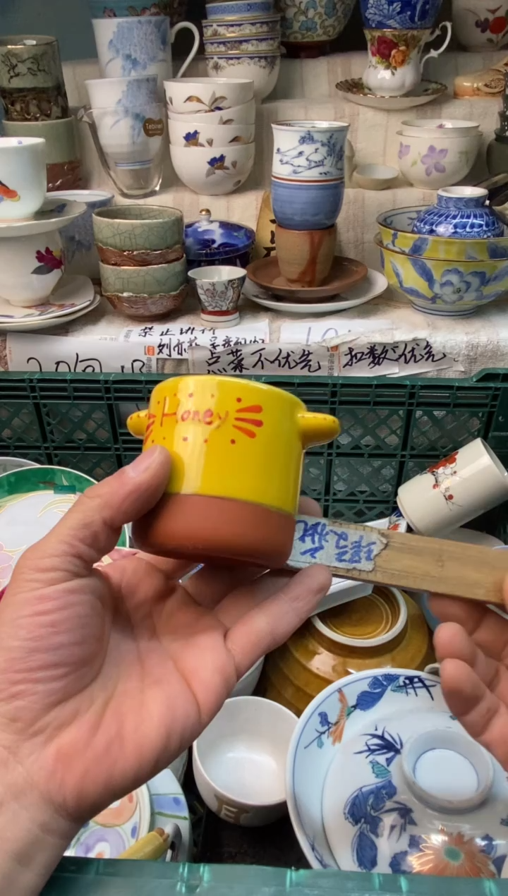 瓷片啾*?感谢您一直以来的支持002