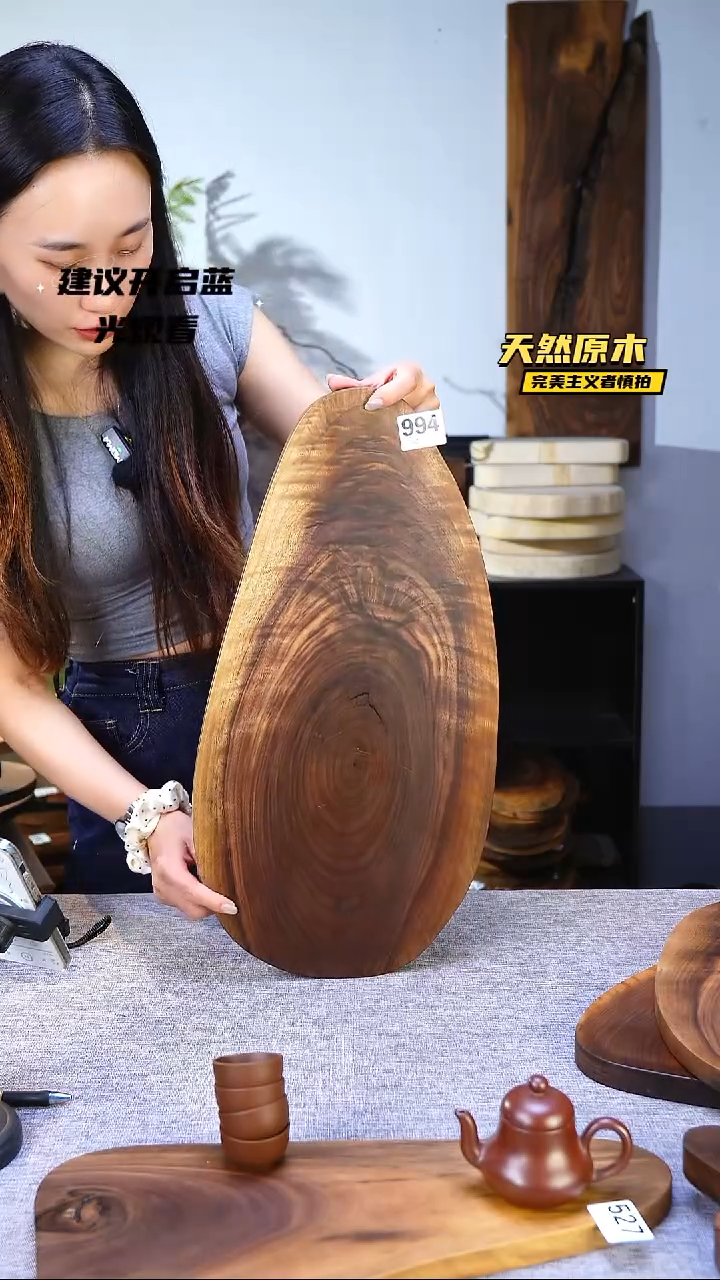 木北美黑胡桃原木.干裂疤结不属于商品质量问题完美主义者慎拍