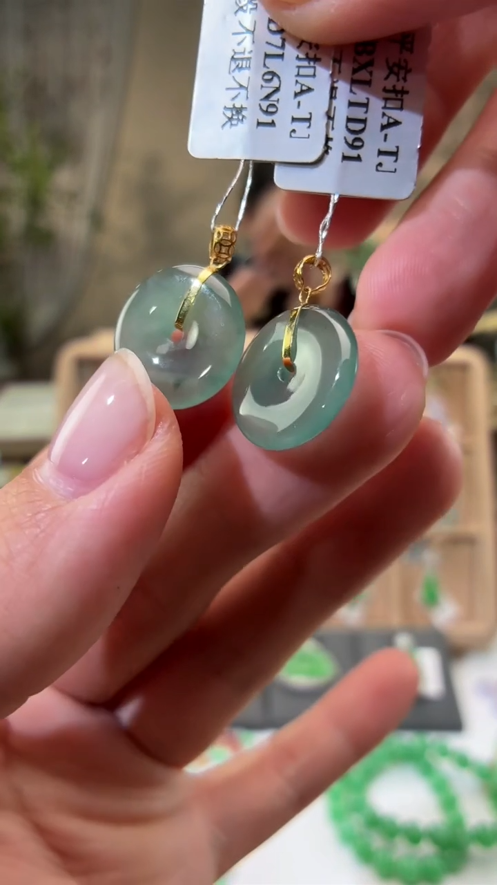 吊坠(不含链)18K金镶嵌翡翠平安扣 多样性发其一