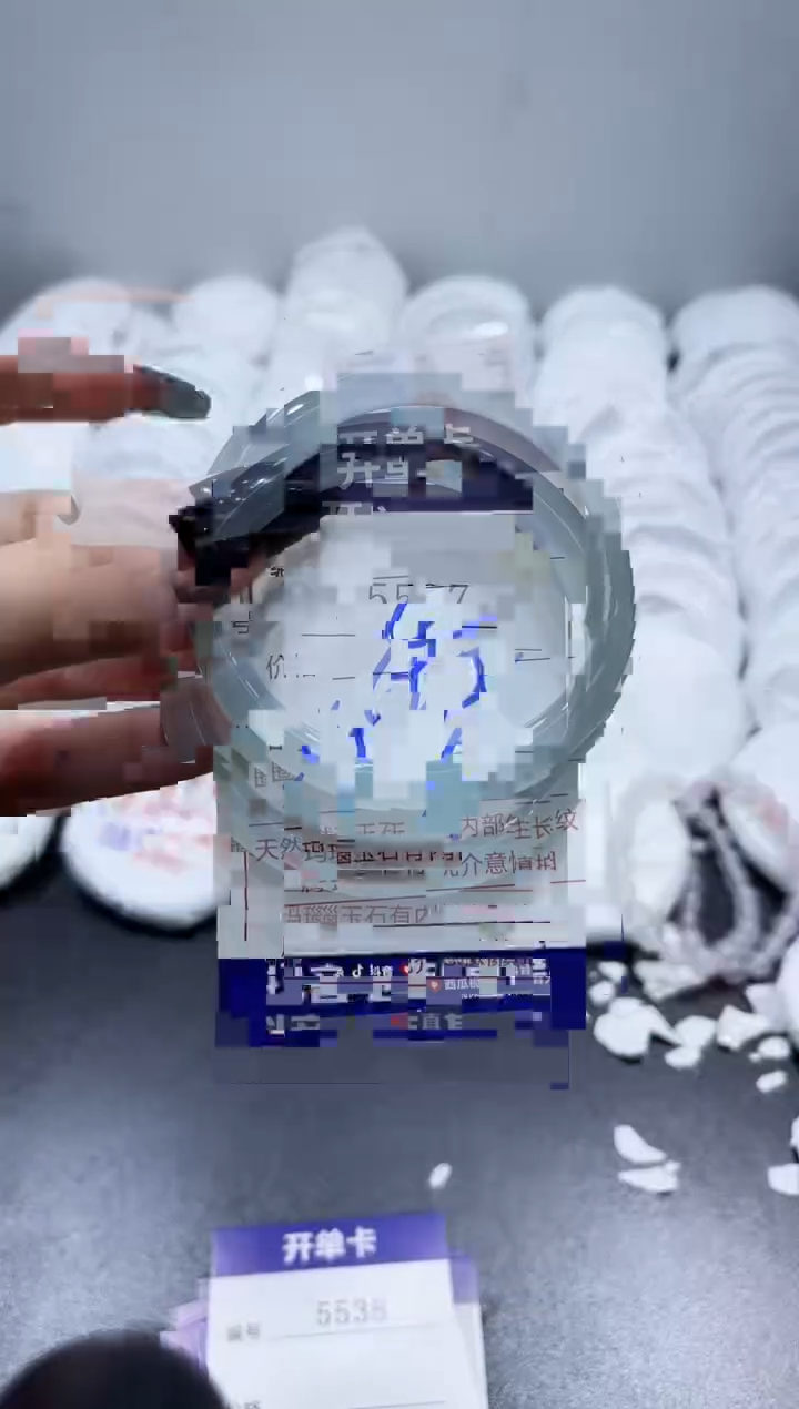 玛瑙/玉髓手镯未镶嵌5537