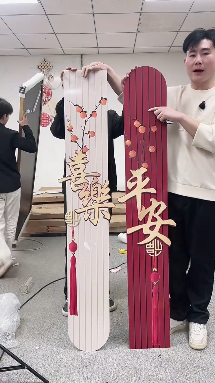 高货清仓 微瑕 介意勿拍  40*160