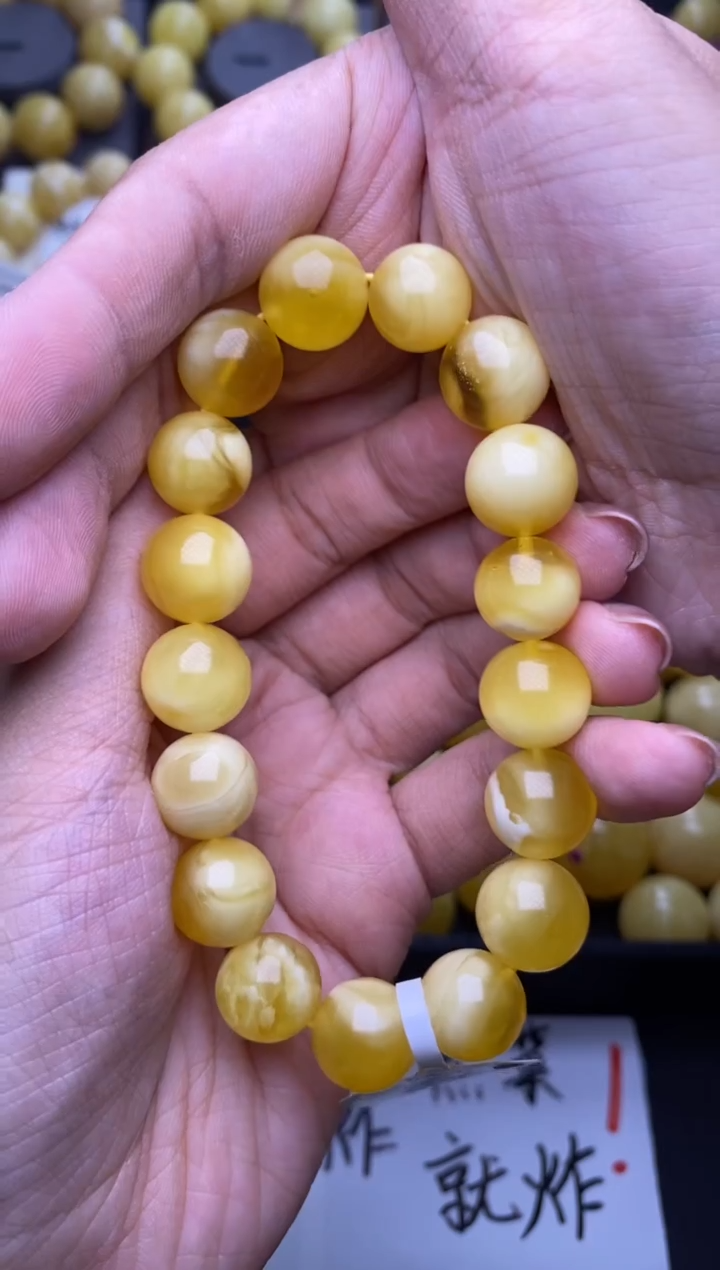 裸石琥珀未镶嵌大小姐珠宝135