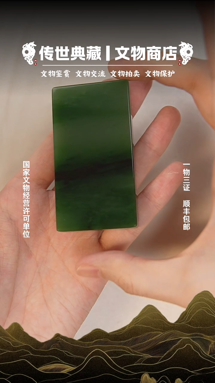 铜D*111111111111111