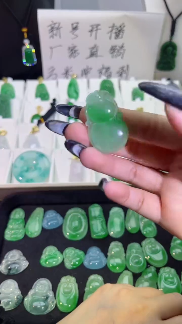 【闪购商品】翡翠手串未镶嵌翡翠颈饰未镶嵌天然翡翠吊坠