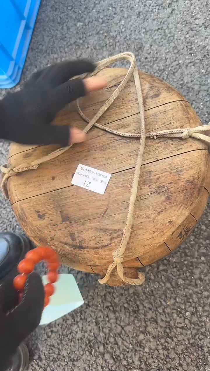 茶盏鲍*粒直播闪购改价链接21