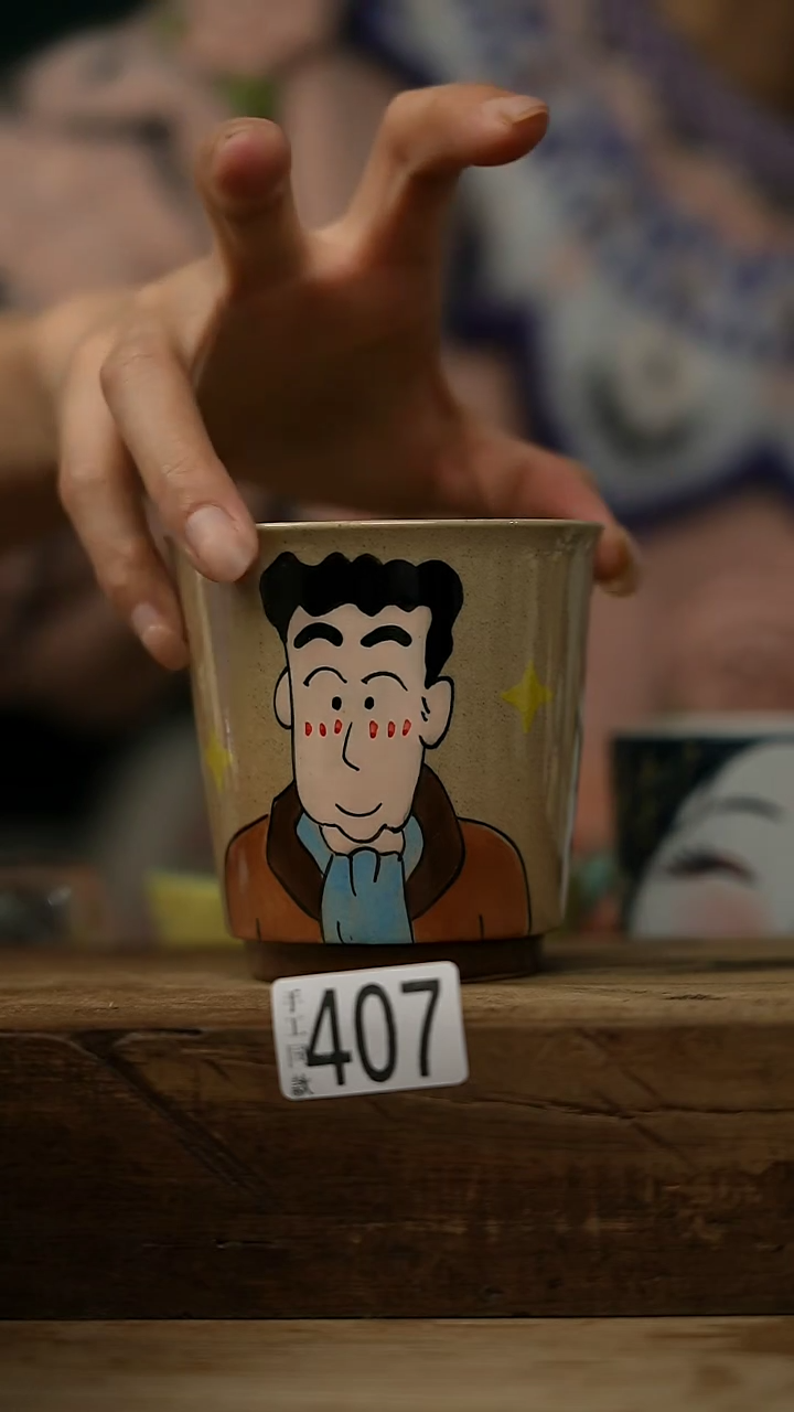 【闪购商品】瓷片福利 手绘卡通直筒杯