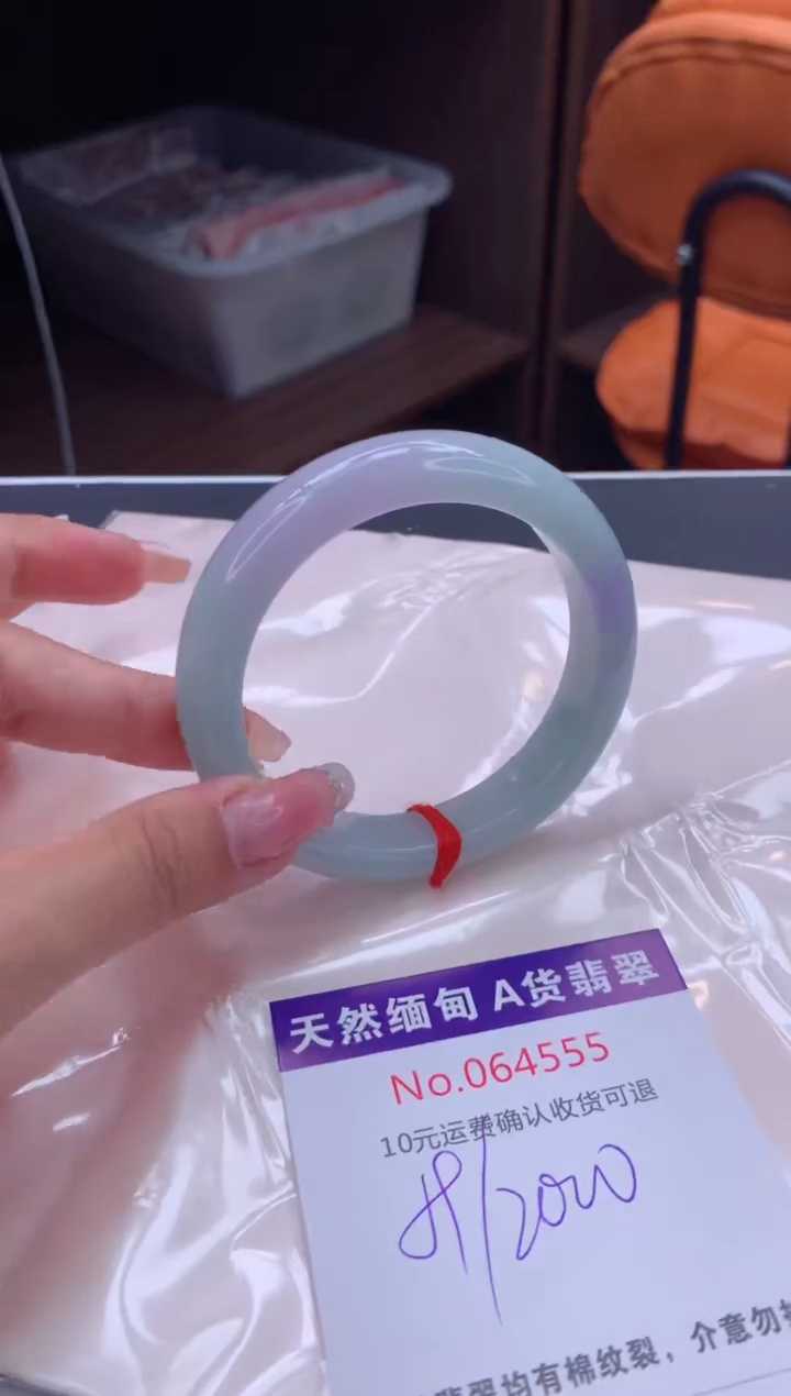 翡翠手镯未镶嵌天然缅甸A货翡翠