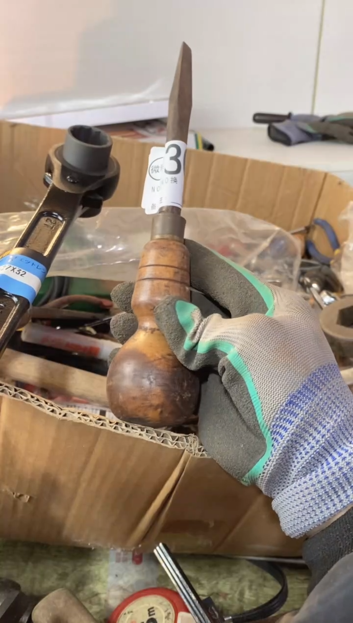 H*默认瑕疵退货自理300