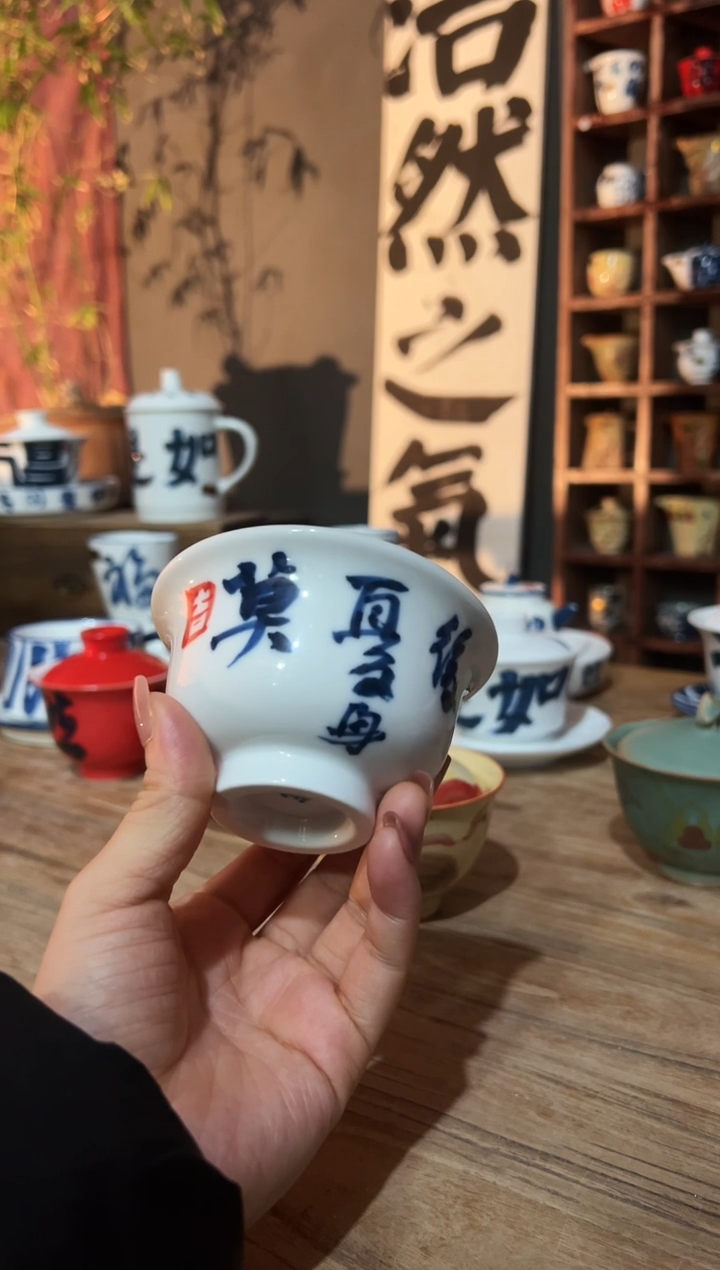 【闪购商品】111111111111111