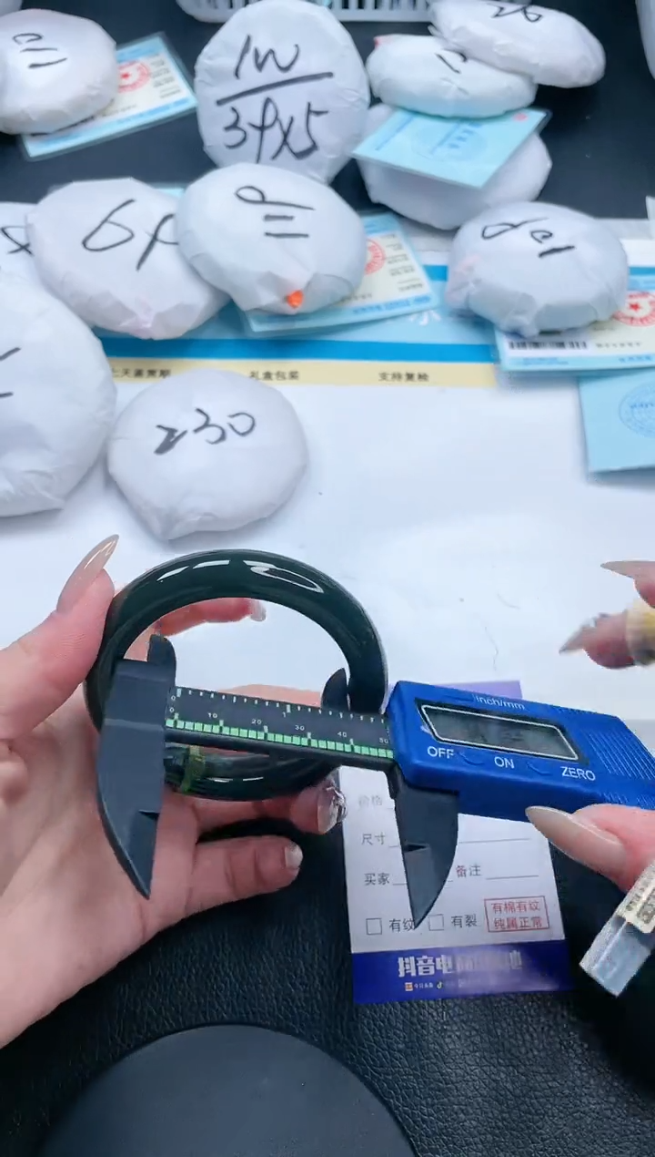 【闪购商品】和田玉手镯未镶嵌18V102-55