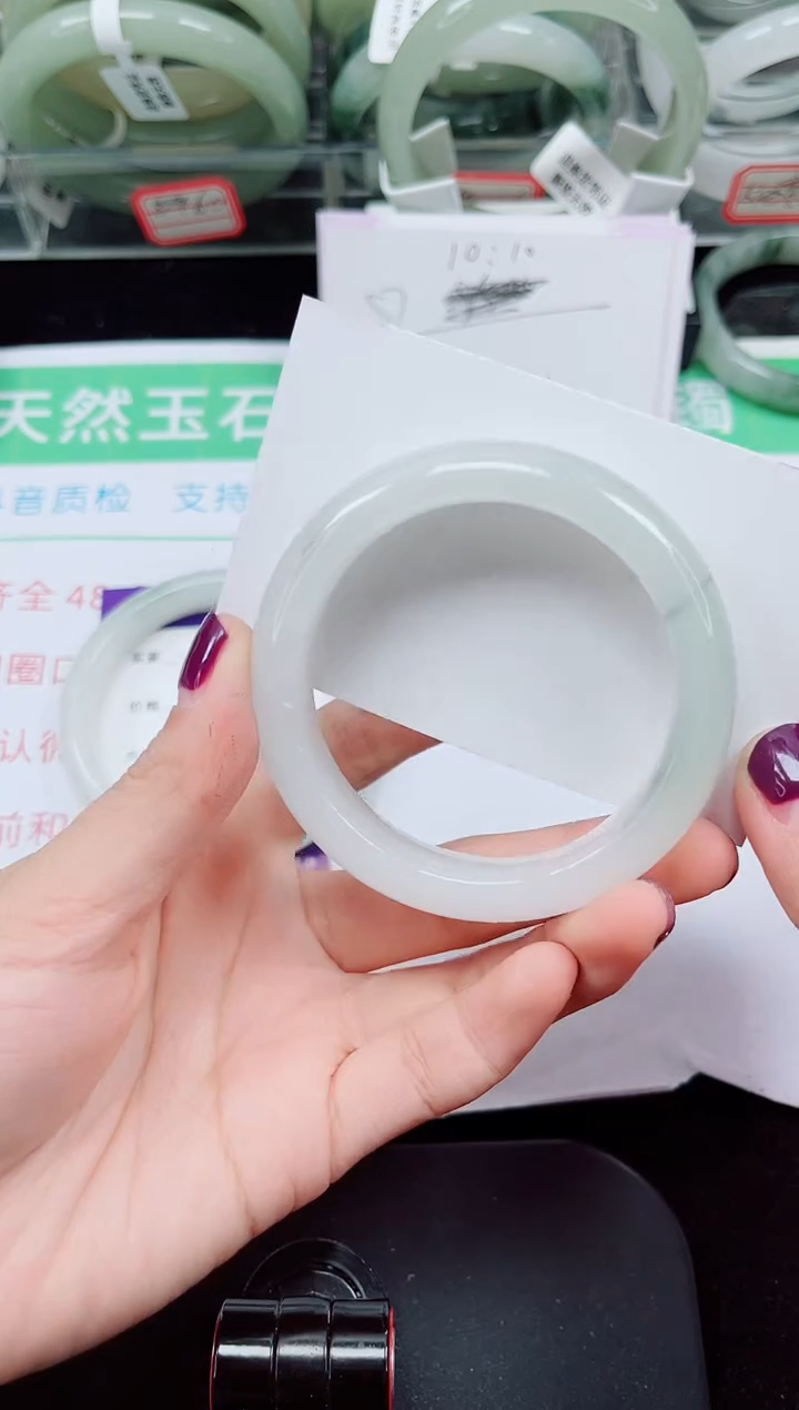未镶嵌手镯石英质玉153-51/52