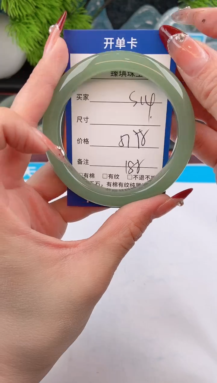 【闪购商品】石英质玉手镯未镶嵌s14东陵玉微色差