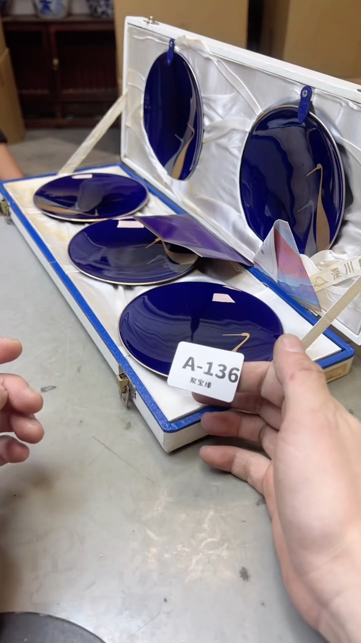 【闪购商品】瓷片136聚宝缘海淘精选