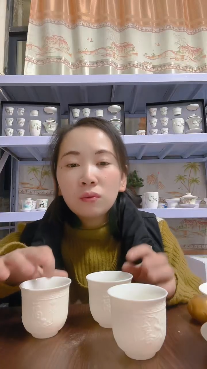 【闪购商品】杯羊脂玉白瓷杯羊脂玉白瓷杯3个一组