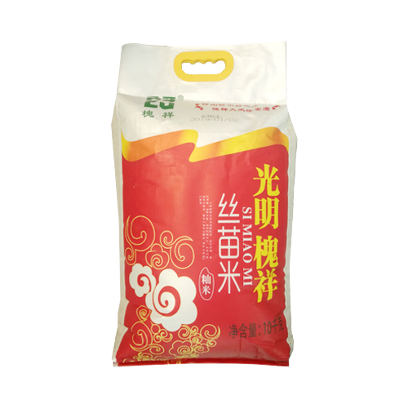 光明槐祥丝苗米10kg