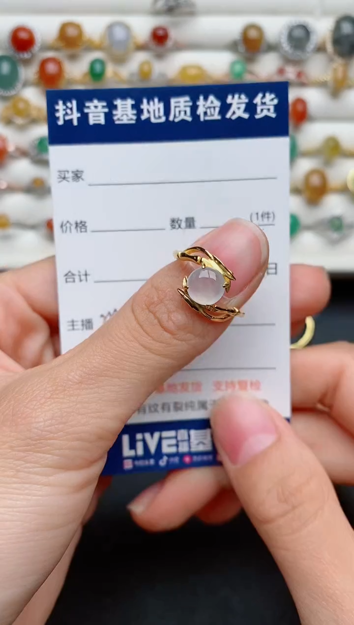 【闪购商品】翡翠戒指银S925镶嵌.....