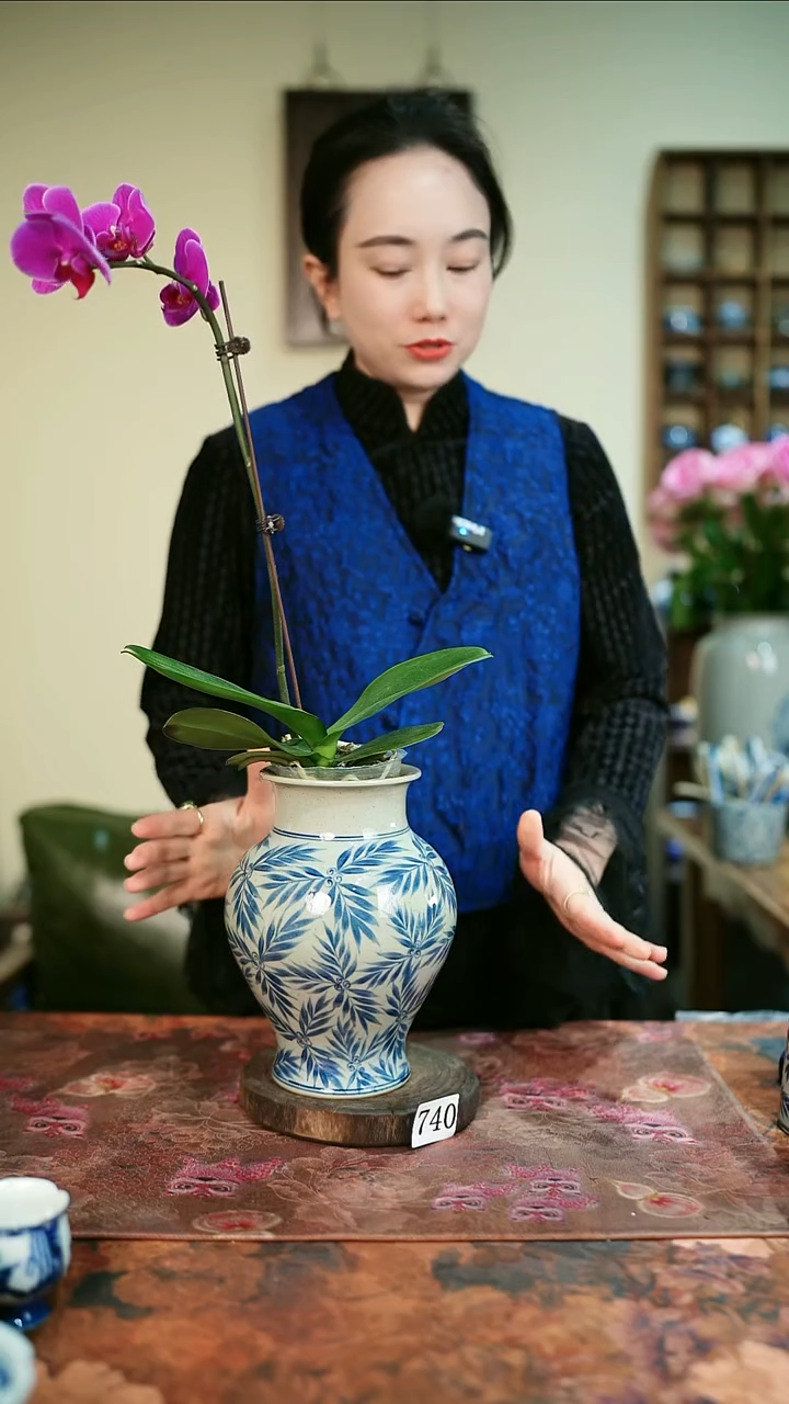 茶碗...........740