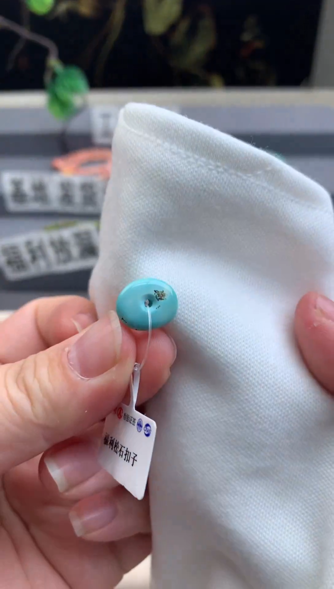 未镶嵌单珠南红玛瑙Q75